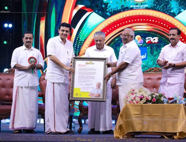 FB_IMG_1730266239357